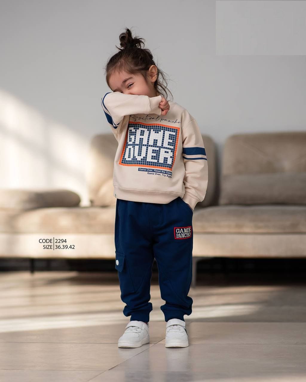 ست دورس دوتیکه شیک بچگانه پسرانه طرح game over