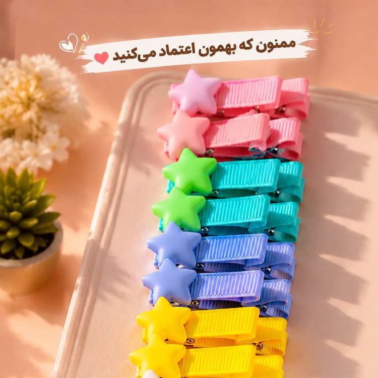 گیره مویسر دخترانه فانتزی طرح ستاره جنس ترکیب فلز و پارچه و پلاستیک و مقاوم