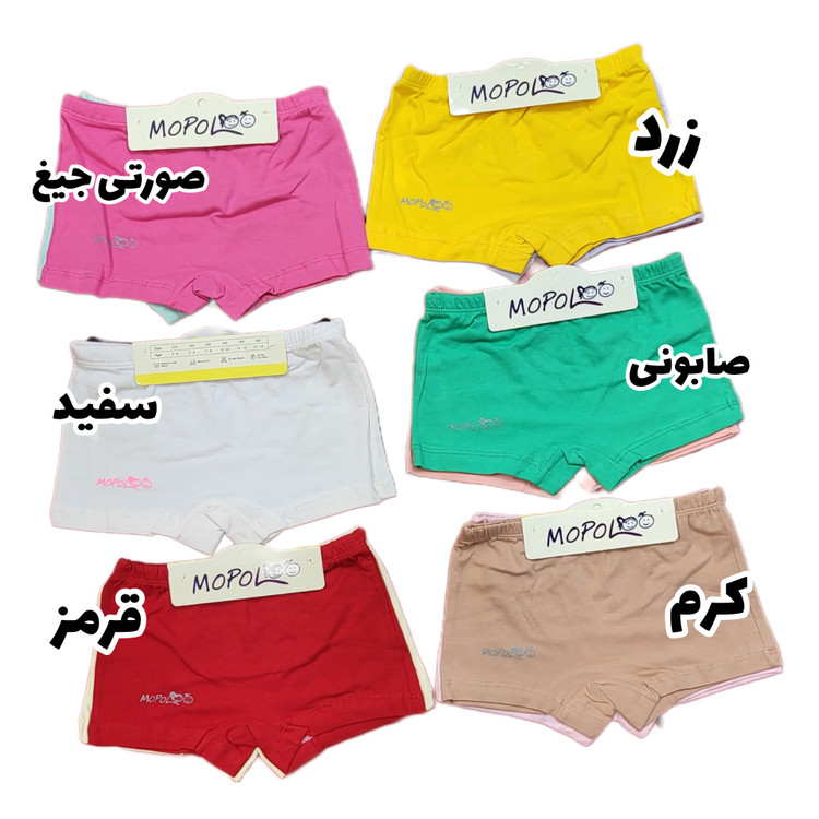 شورت پادار دخترانه موپولو جنس پنبه