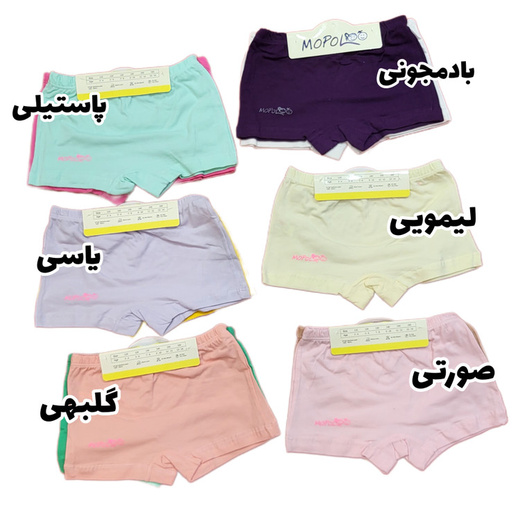 شورت پادار دخترانه موپولو جنس پنبه